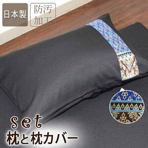 in AWA Jo[  pCv܂ Zbg65×45cm