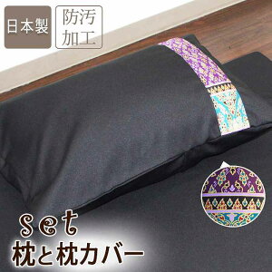 in AWA Jo[  pCv܂ Zbg65×45cm