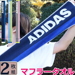 スポーツタオル 女の子 タオルの人気商品 通販 価格比較 価格 Com