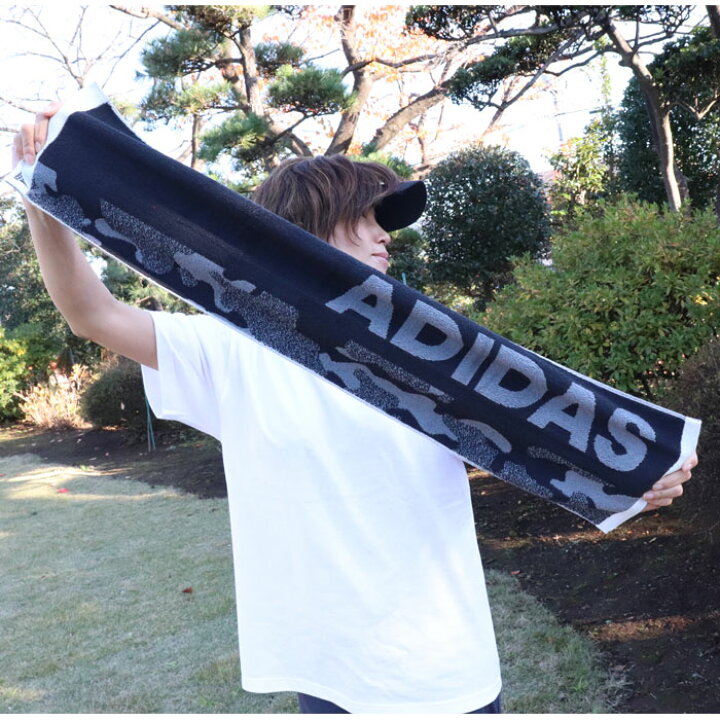 楽天市場 マラソン限定クーポンあり 名入れ スポーツタオル Adidas アディダス タオル バレー 野球 サッカー バスケ プレゼント ブランド 刺繍タオル 部活タオル バドミントン ネーム刺繍 プレゼント 退職 誕生日 名前入り ユニフォームとタオルの刺繍工場
