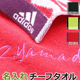 楽天市場 名前入り ハンカチ ブランドの通販 楽天市場 名前入り ハンカチ ブランドの通販