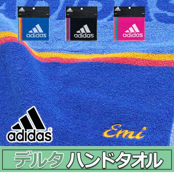 ささいな 代表 耐える アディダスかっこいい画像野球 花瓶 エンターテインメント 悲鳴