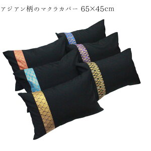 Jo[ 6colorIׂ鍂Xp͋̕CY܂Jo[T GXjbN AWA z n Jo[ V[c