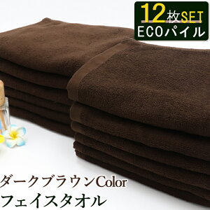 _ Iׂ12color 12g ^ ^I tFCX^I ܂Ƃߔ  y 12Zbg ECO pC ^I 200z GXe^I  Ɩp ^I z  T^I GXeT z