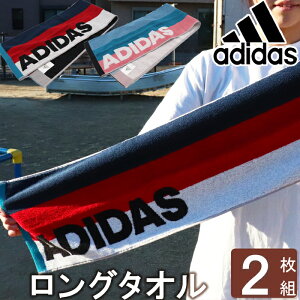 バスケットボール タオルの人気商品 通販 価格比較 価格 Com バスケットボール タオルの人気商品 通販 価格比較 価格 Com