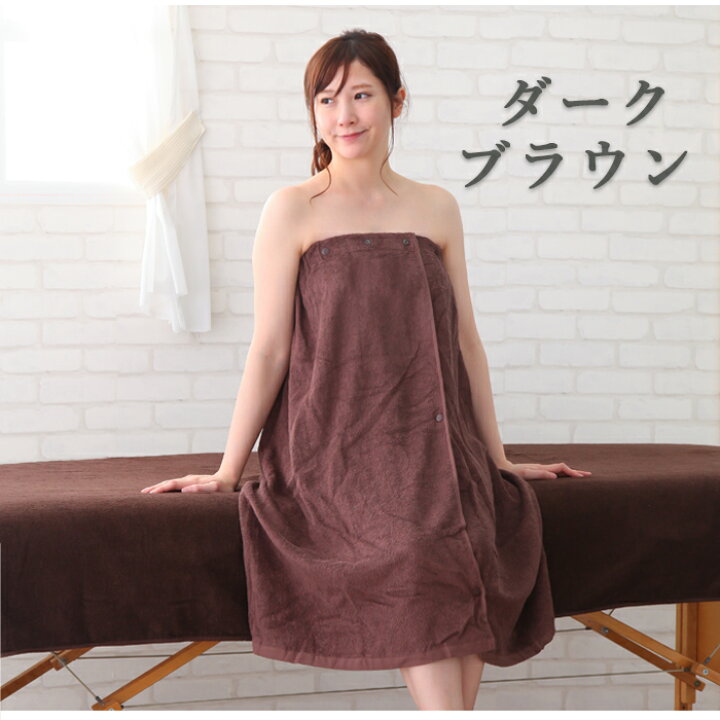 楽天市場】【16日迄 20%OFF】在庫限り＼ サロン 専用 エステガウン 