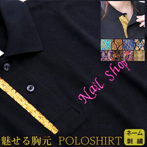 ポロシャツ レディース かわいいの人気商品 通販 価格比較 価格 Com