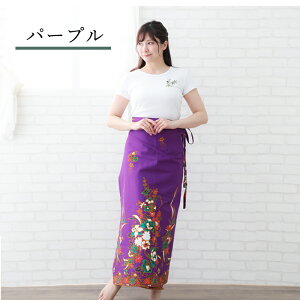 y݌ɏ zz _ ݌ɏ ^ XJ[g bvXJ[g lCr[ F  XJ[gGXe T }bT[W jtH[  Xp jz[  XJ[g pI fB