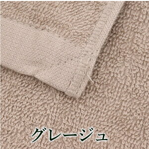 _9/4`9/11 10%OFF^_Iׂ5Color ^ oX^I   zoX^I yECOpC oX ^I 70×140cmz ^I z^I Ɩp GXe^I T^I 唻 GXeT 