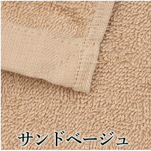 _Iׂ5Color ^ oX^I   zoX^I yECOpC oX ^I 70×140cmz ^I z^I Ɩp GXe^I T^I 唻 GXeT z T^I