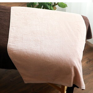 _ I[_[Ch ShJ ^ oX^I GXe ^I Zbg 100 z Rbg ypC oX^I M 70×140cmz pC  唻  Ɩp  GXeT GXe^I 