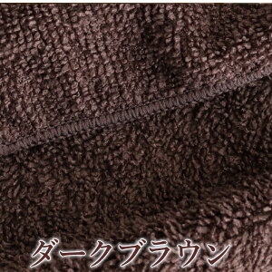 _ X hJ ǉ\ ^ oX^I ^IPbg y1`  \  z }CNt@Co[ ^I oX^I 70×140cm x[W _[NuEzGXe^I T^I 