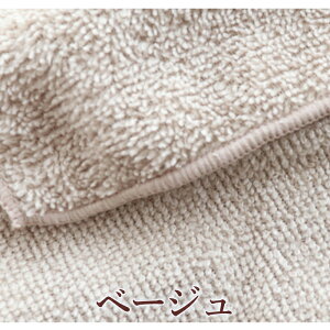 _ X hJ ǉ\ ^ oX^I ^IPbg y1`  \  z }CNt@Co[ ^I oX^I 70×140cm x[W _[NuEzGXe^I T^I 