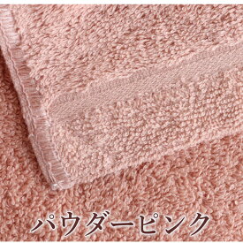 オーガニック バスタオル タオルケット 【 ホテル 仕様 オーガニック バス タオル L 85x150cm 】 エステタオル サロンタオル 大判タオル 大判バスタオル 業務用 ベッドシーツ エステベッド シーツ マッサージベッド 美容院