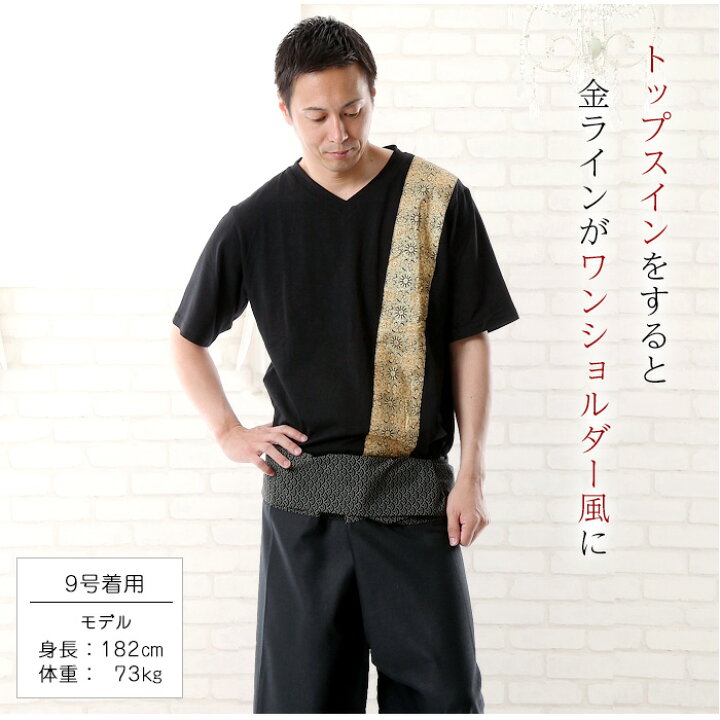 楽天市場 レビュー投稿でクーポンプレゼント アジアン ユニフォーム 制服 メンズ ｔシャツ タイ伝統的デザインtシャツ 半袖 メンズ Vネック エスニック 整体 マッサージ タイ古式マッサージ 飲食店 リラクゼーション サロン 整体 ファッション テイスト スパ 自宅