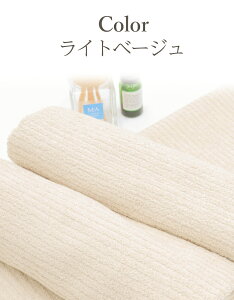 _悭Lт܂^ Xgb` wA ^[o y 3g Lk Xgb` tFCX ^I 34×70cm Cgx[W ztFCX^I GXeT ^I }bT[W T GXe {p ^I