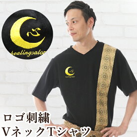 ネーム 刺しゅう 名入れ タイ伝統的デザイン Tシャツ 半袖 メンズ Vネック エスニック エステ マッサージ タイ古式マッサージ 飲食店 リラクゼーション サロン 整体 飲食店 サロン 整体 自宅サロン