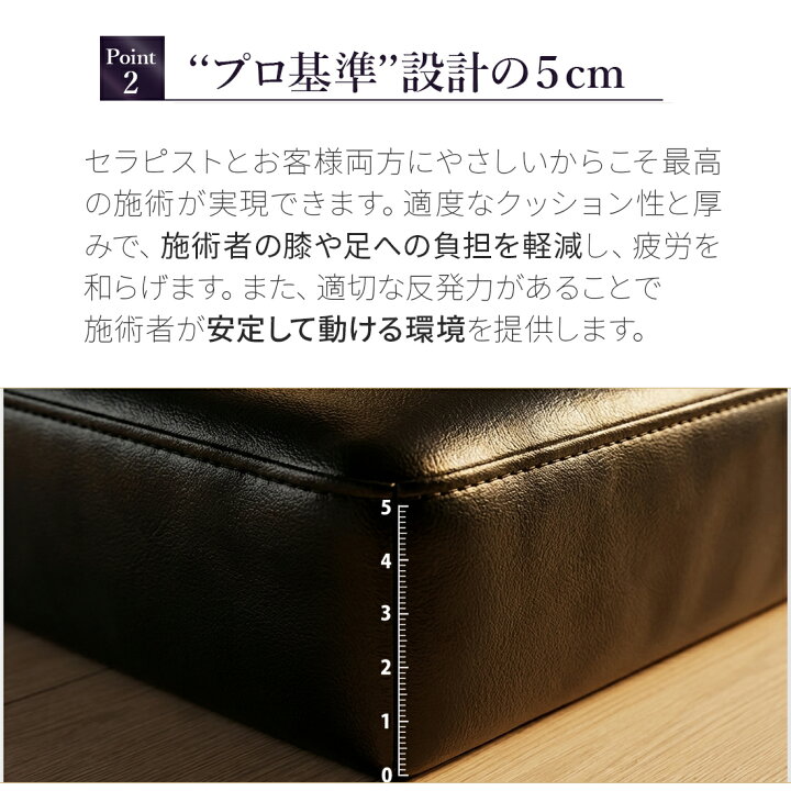 楽天市場】＼安心の返金保証／ 日本製 マッサージマット タイ 古式 