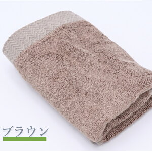 _ R 99.9 ^ tFCX^I  y R L | ^I ʔTCY ou[^I 40×80cm z ܂Ƃߔ gC^I Lb`^I oX^I v炸   ze _ 