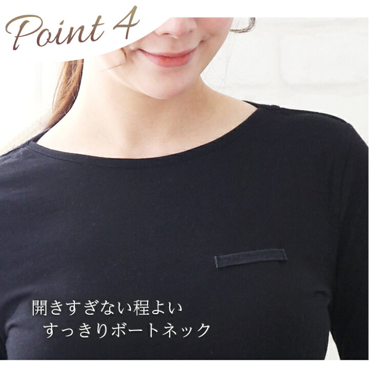 楽天市場】【10/30限定 P+5倍】エステ ユニフォーム カットソー マッサージ マッサージユニフォーム サロン エステサロン 制服 整体 セラピストユニフォーム エステユニフォーム カットソー 安い 可愛い Tシャツ アジアンエステ 黒 ブラック : ユニフォームとタオルの ... 楽天市場】【10/30限定 P+5倍】エステ ユニフォーム カットソー マッサージ マッサージユニフォーム サロン エステサロン 制服 整体 セラピストユニフォーム エステユニフォーム カットソー 安い 可愛い Tシャツ アジアンエステ 黒 ブラック : ユニフォームとタオルの ...