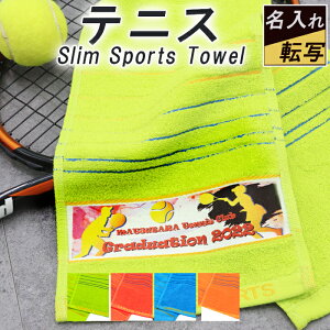 テニス タオル プレゼント 生活雑貨の人気商品 通販 価格比較 価格 Com