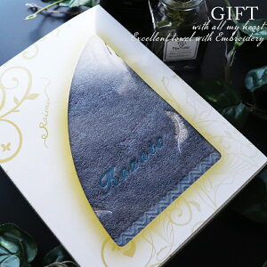 _12/4`12/1110OFF^y omoi z_l[ hJ^_ R L ^ ސEj ^I Mtg v[g ^I a av[g  e yD̉H fUC VN ̂悤 o