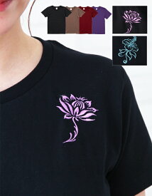 ＼9サイズ 高耐久 ／ 蓮の花 ハイビスカス 刺繍 アジアン ユニフォーム マッサージ セラピスト【 4color よれない 透けない 高品質 男女兼用 クルーネック 高品質 Tシャツ 綿100% 半袖 】ユニホーム 整体 制服 バリ 整体 マッサージ ユニフォーム