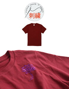 _9TCY ϋv ^ AWA jtH[ Y tVc GXjbN }bT[W ZsXg y @̉ nCrXJX hJ i N[lbN  TVc zjz[  