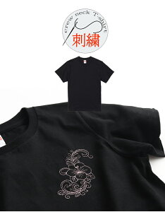 _9TCY^ ϋv Iׂ nCrXJX hJ AWA jtH[ Y y 9size 4color Ȃ Ȃ  i jp N[lbN TVc 100%  z  }bT[W T