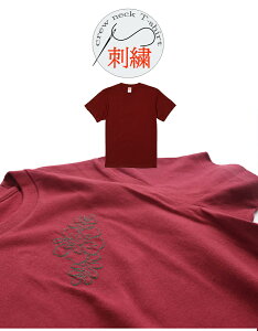 _9TCY^ ϋv Iׂ nCrXJX hJ AWA jtH[ Y y 9size 4color Ȃ Ȃ  i jp N[lbN TVc 100%  z  }bT[W T
