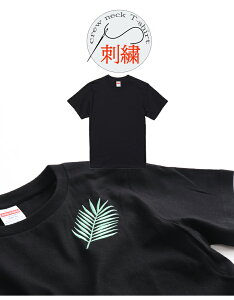 _9TCY ϋv^ AWA jtH[ GXe y AWA X^C hJ i N[lbN TVc jp z }bT[W  100% TVc eB[Vc IV 傫T