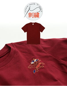 _ϋv9TCY^ AWA jtH[ }bT[W ZsXg y Iׂ AWA `[t hJ 9size 4colorȂȂ i jp N[lbN TVc z jz[ 