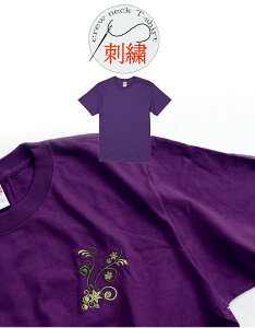 _ϋv9TCY^ AWA jtH[ }bT[W ZsXg y Iׂ AWA `[t hJ 9size 4colorȂȂ i jp N[lbN TVc z jz[ 