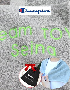  l[hJ _  ^ X|[c^I  ^I  champion y1` O `sI ^I 34×80CMz uh Mtg v[g  ^I  o