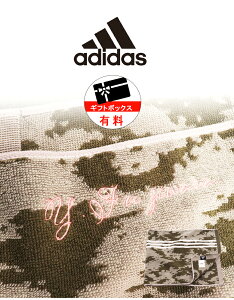  l[ hJ _  ^ X|[c^I  AfB_X adidas ^I y1`  AfB_X^I 34×80cmn^[z uh  ^I  oXP TbJ