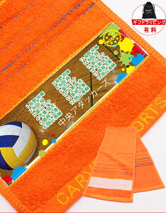 _1~   ^ X|[c^I ^I X|[c y TbJ[ oXP 싅 }t[ ^I 19×98cm 4colorz w wZ  `[  ^I Mtg v[