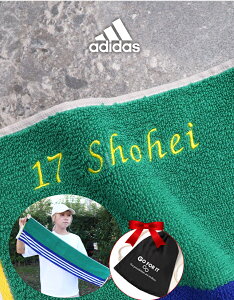  l[hJ _  ^ X|[c^I   ^I AfB_X adidas X|[c ^I y 1` O AfB_X^I \jbN 20×90cmz ^I uh 