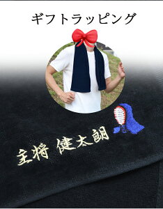 _^ X|[c^I  ^Iy 1`  \ V[O }t^I 20×110cmz  c LO  LO O TbJ[ oXP 싅 o[ ejX  _