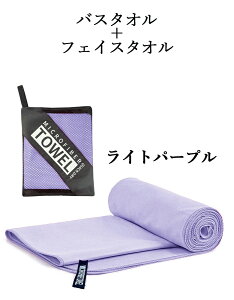 _2SET^ Cgp[v̂ ZC^I ^I XC^I y W p _炩  z 50×120cm40×80cm[ܕt Z[^I 2Zbg oX^I tFCX^I