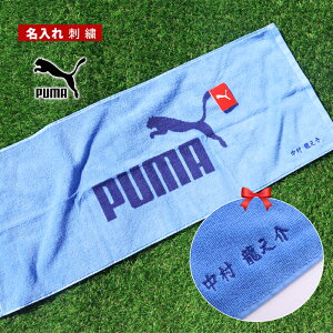 _  ^ l[ X|[c^I  NX}X v[} puma y1`  X|[c ^I 34×90cm zuh ^I  oXP TbJ[ 싅  v[}^I