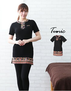 y݌ɏ zz ݌Ɍ ̂ߖ͂ł܂_葱10N^ `jbN GXejtH[ GXe ZsXg  Ȃy l[ hJ 1` o `jbN z