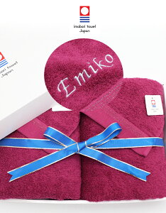 y  z j ^I  ^I yA v[g Mtg  җ җj y ɏ㍂ tFCX^I   ^I pBOXt Mtg yAZbg 34×80cmz ^I