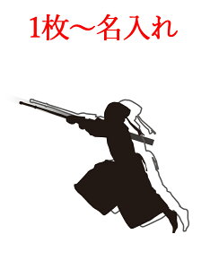 _  ^ ^I O^I X|[c^I  y 1` z  40×80cm p[ܕt Z[^I 3color z LOi  XC^I O ^I j a