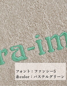 _Iׂ4TCY ^y 1` XhJz ^IPbg 唻oX^I GXe ^I Zbg 100 z Rbg y pC x[W z  唻 Ɩp GXeT GXe^I 