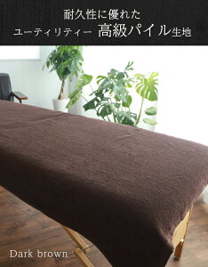 _IWi S hJ^ GXe ^I ^IPbg 唻oX^I oX^I y 1`pC _[NuE 4TCYz ^IV[c GXe^I 唻^I T^I Ɩ