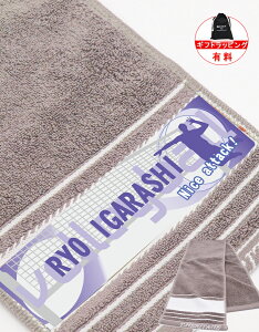 _1   ^ wԍ X|[c^I ^I X|[c y TbJ[ oXP 싅 }t[ ^I 19×98cm4colorz w wZ  `[  ^I Mtg 