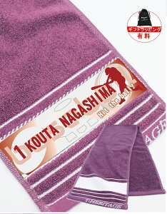 _ 1 `   ^ y wԍ O z o[{[ TbJ[ oXP 싅 ^I X|[c^I y 1` OK  }t[  ^I 19×110cm 4colorz  `[ 