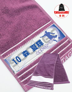 _1   ^ wԍ X|[c^I ^I X|[c y TbJ[ oXP 싅 }t[ ^I 19×98cm4colorz w wZ  `[  ^I Mtg 