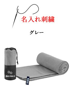 _  ^ ^I Z[  ^I ^I Z[^I y1` O hJ z  _炩 [ܕt Z[ ^I 40×80cmz X|[c^I  XC~
