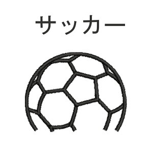 ★ネーム刺繍可★\送料無料/ 名入れタオル 速乾タオル セーム スポーツタオル 名入れ タオル【1枚~ ネーム 刺繍 超吸水 速乾 8種類 スポーツ セームタオル 13color30×100cm専用収納袋付】 水泳